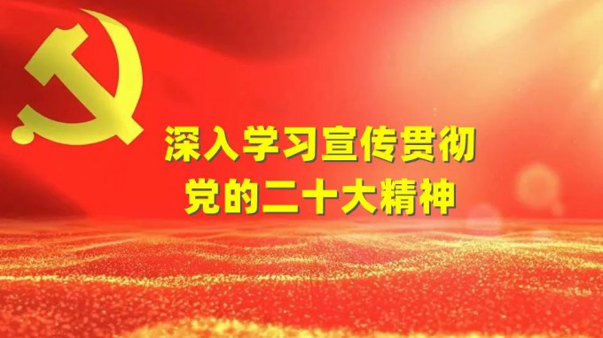 人民網(wǎng)評(píng)：把青年工作作為戰(zhàn)略性工作來(lái)抓