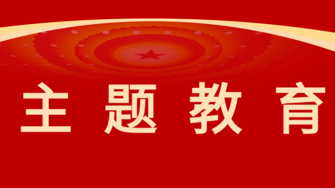 主題教育|甘肅工程咨詢集團黨委委員、監(jiān)事會主席焦軍毅調(diào)研省建筑設(shè)計院、省建設(shè)監(jiān)理公司