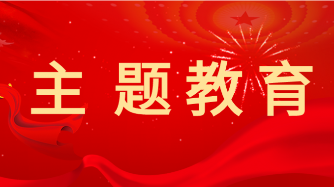 主題教育|甘肅工程咨詢集團(tuán)：多種方式讓黨課“活起來、實(shí)起來、強(qiáng)起來”