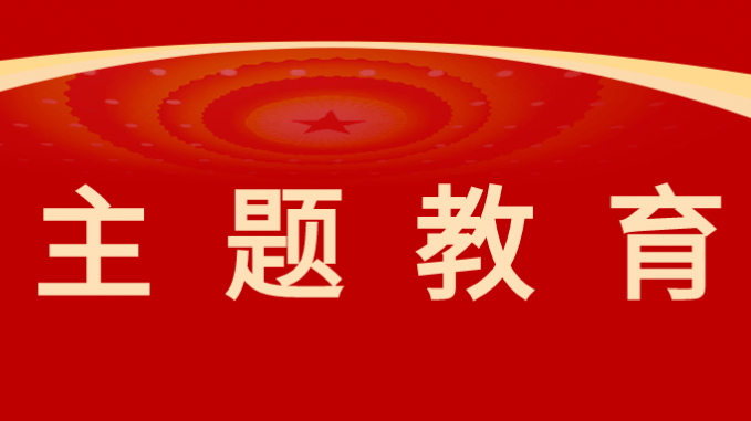 集團(tuán)公司黨委委員、副總經(jīng)理茍海龍一行赴省規(guī)劃設(shè)計(jì)院、土木工程院開展專項(xiàng)調(diào)研