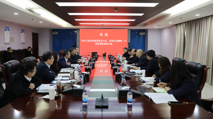 集團(tuán)公司黨委書(shū)記、董事長(zhǎng)張佩峰一行赴西安考察交流