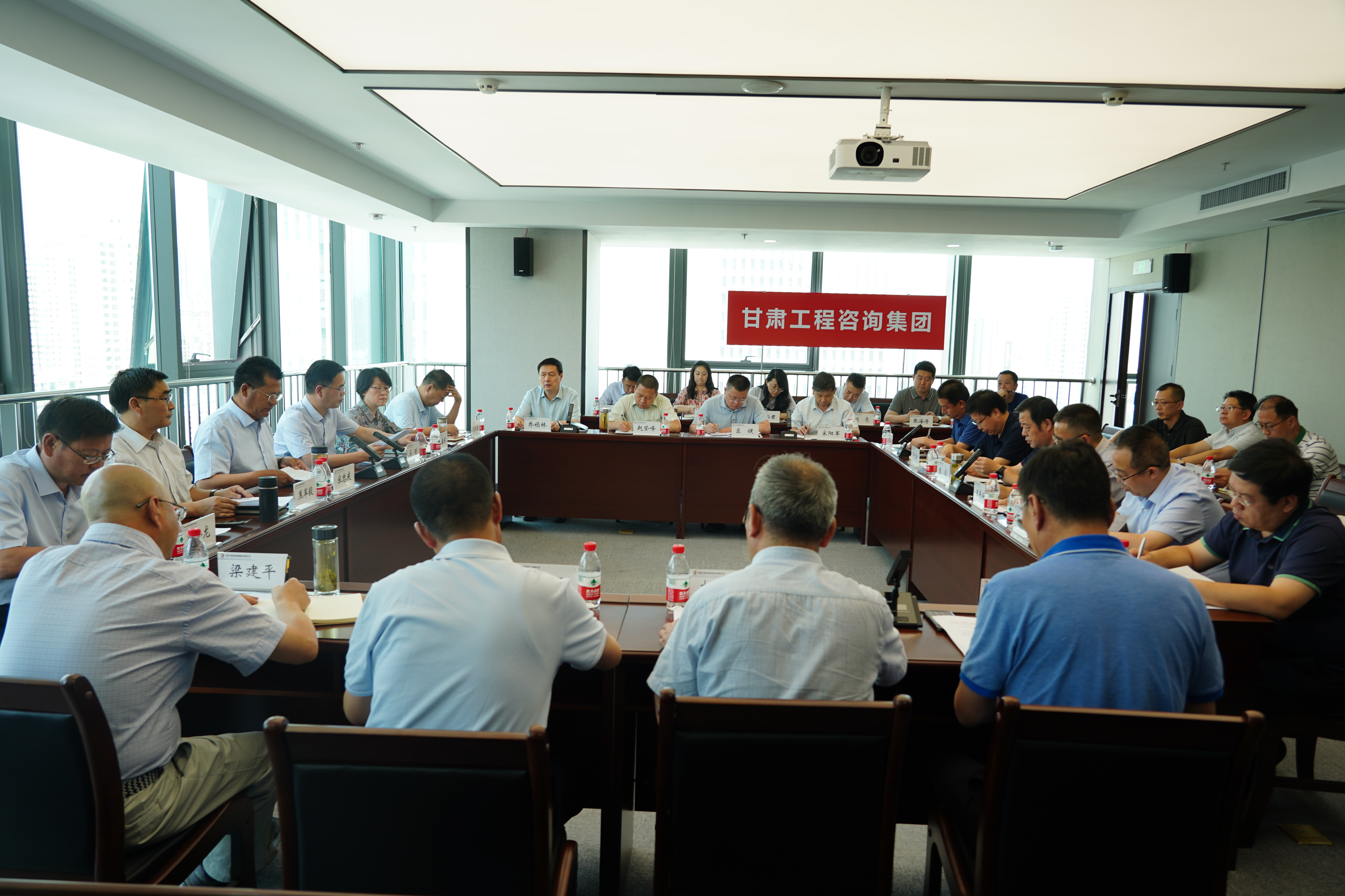 甘肅工程咨詢集團召開安全生產暨企業(yè)隱患排查整治專題會議