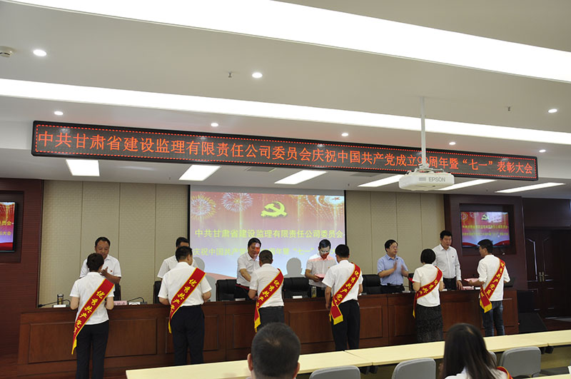 J:集團網(wǎng)站模塊黨群建設(shè)職工風(fēng)采_0_4_3.jpg